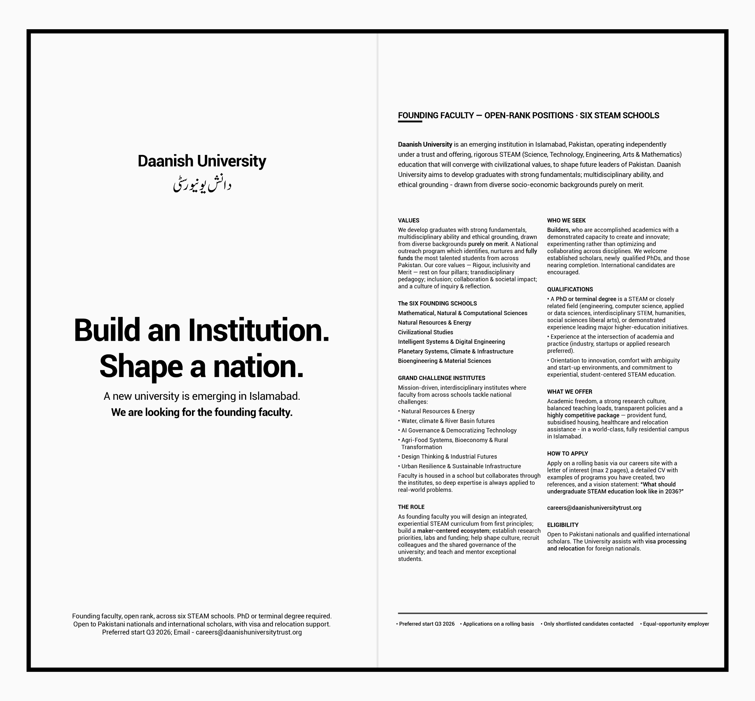 Daanish University — Build an Institution. Shape a Nation. Founding Faculty open-rank positions across six STEAM Schools.